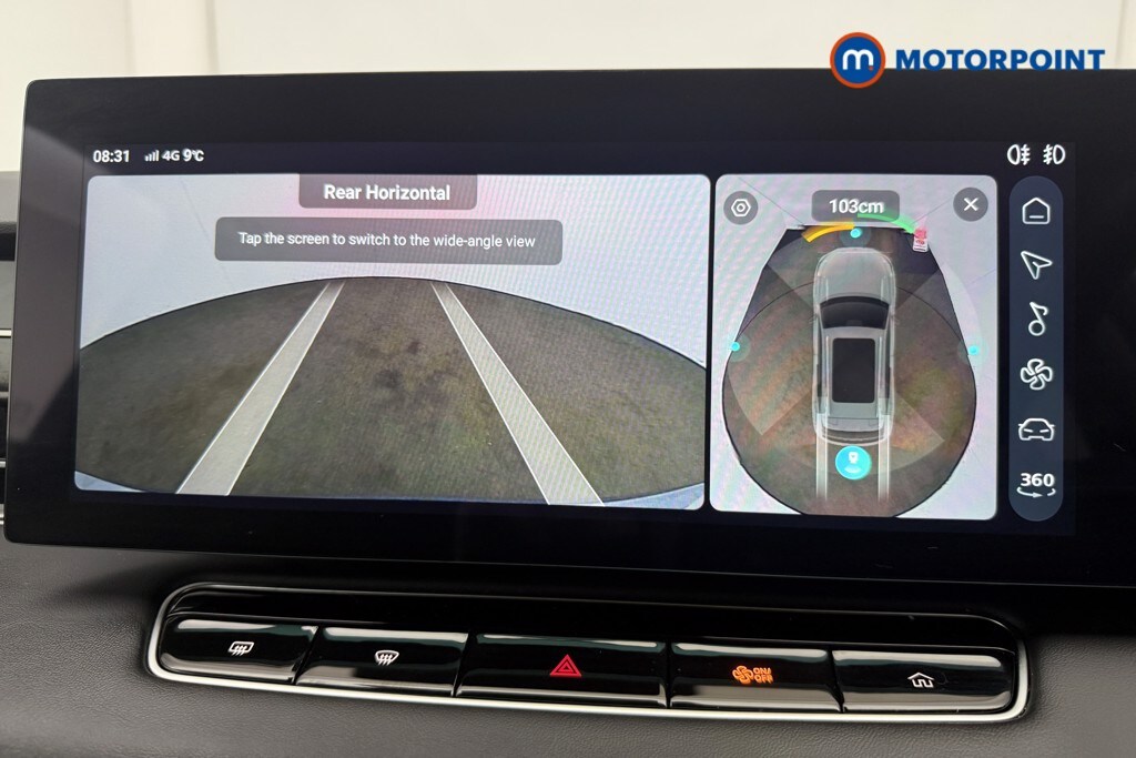 Used MG MG HS 2025 for sale - 77730381: Photo 11