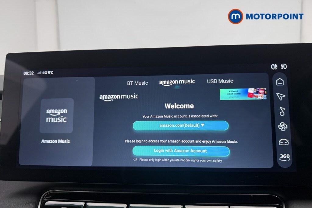 Used MG MG HS 2025 for sale - 77730381: Photo 12