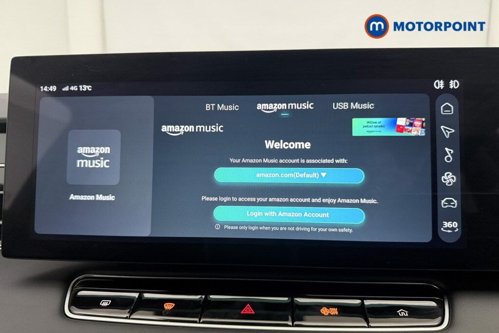 Used MG MG HS 2025 for sale - 77741141: Photo 12