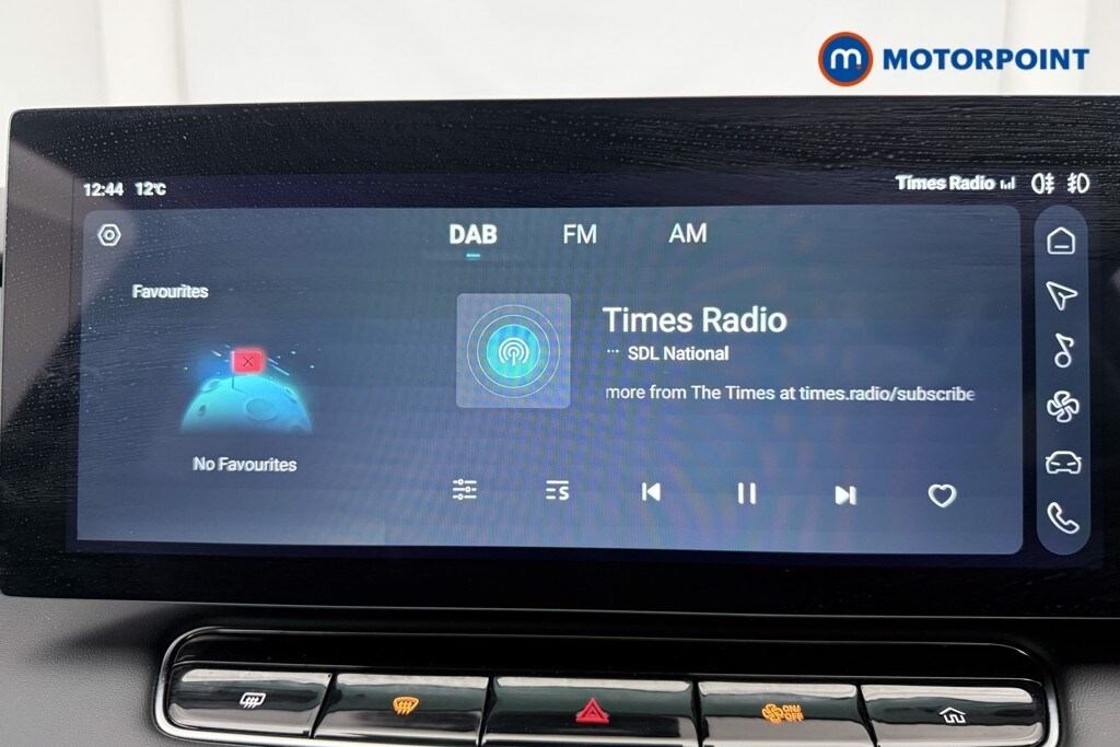 Used MG MG HS 2025 for sale - 78067746: Photo 12