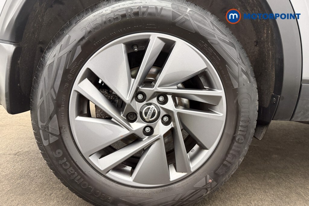 Used Nissan Qashqai 2021 for sale - 77951533: Photo 17