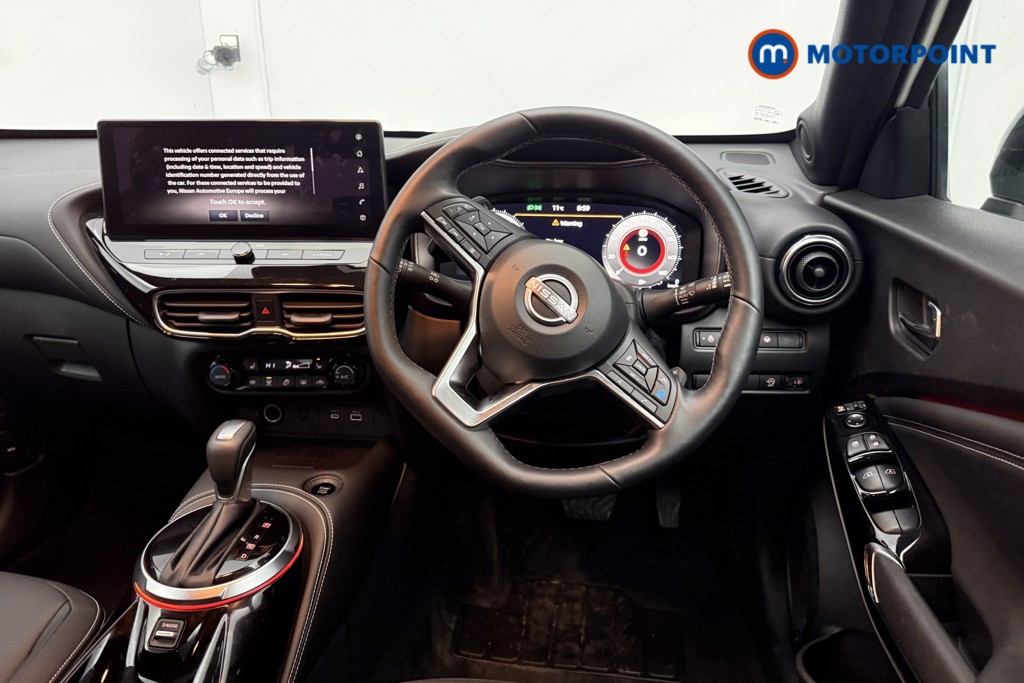 Used Nissan Juke for sale - 77002235: Photo 25