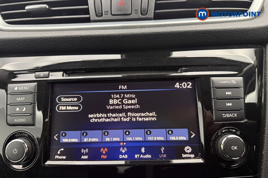 Used Nissan Qashqai 2020 for sale - 77756744: Photo 12