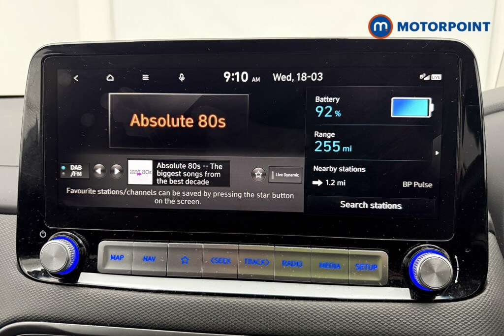 Used Hyundai KONA for sale - 77932239: Photo 12