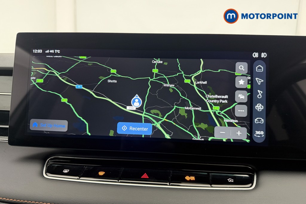 Used MG MG HS 2025 for sale - 77747221: Photo 10