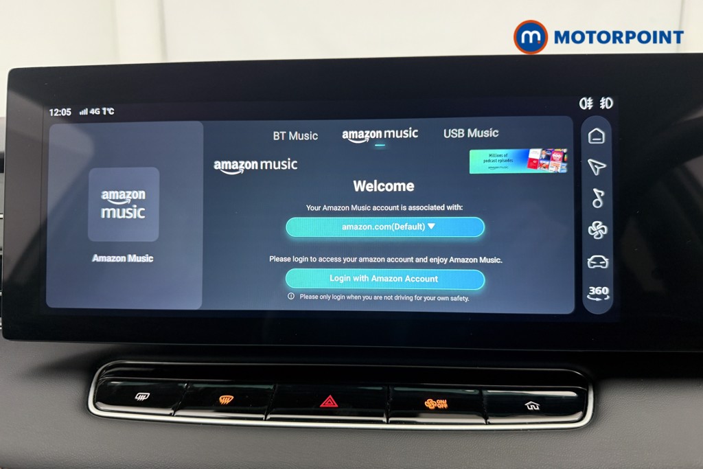 Used MG MG HS 2025 for sale - 77747221: Photo 12