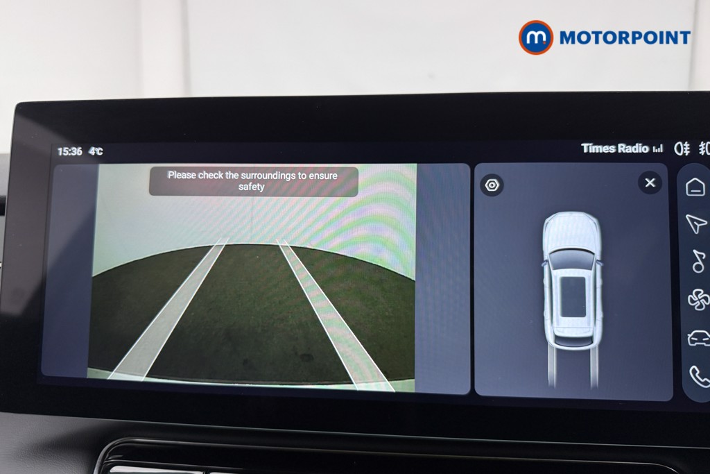 Used MG MG HS 2025 for sale - 78039889: Photo 11