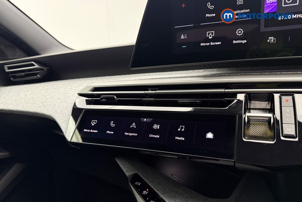 Used Peugeot 5008 2025 for sale - 77462640: Photo 22