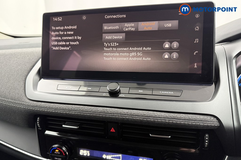 Used Nissan Qashqai 2025 for sale - 77340519: Photo 16