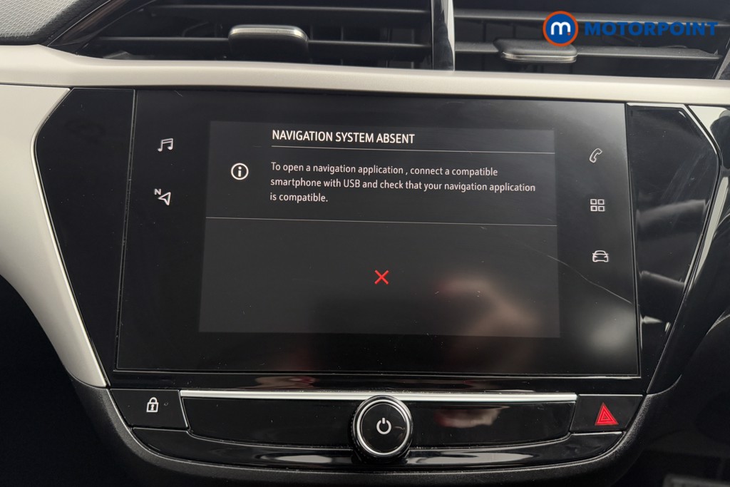 Used Vauxhall Corsa 2023 for sale - 76468008: Photo 17