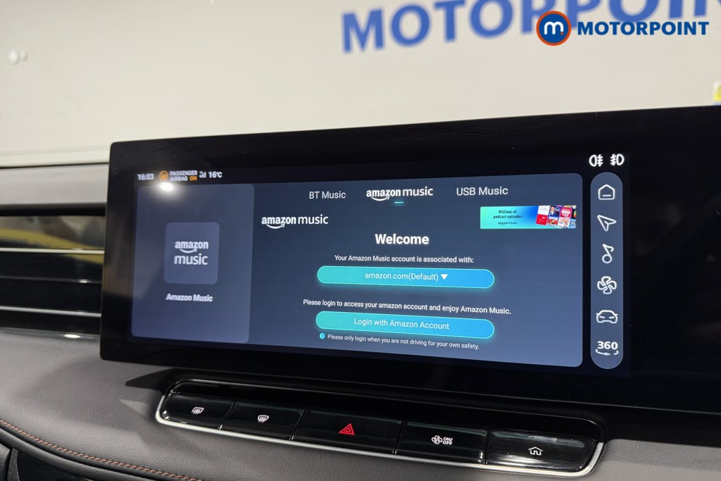 Used MG MG HS 2025 for sale - 76394398: Photo 16