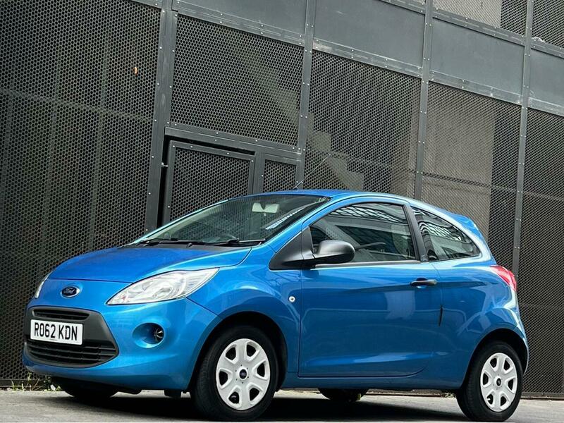 Used Ford Ka 2012 for sale - 77089528: Photo 21