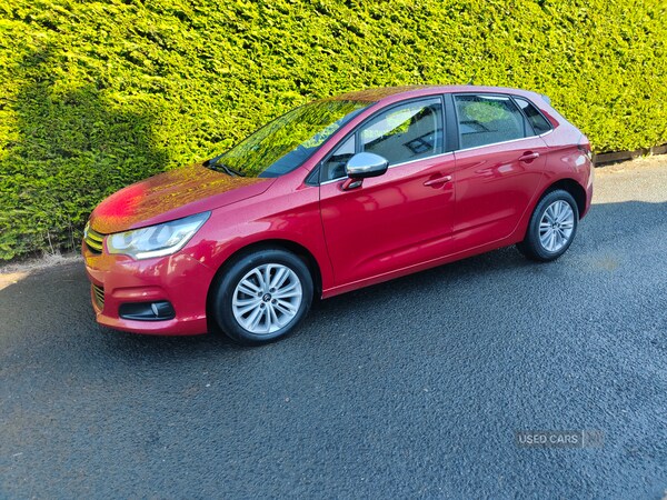 Used Citroen C4 2015 for sale - 74384619: Photo 6
