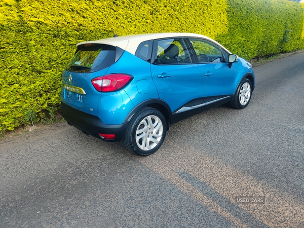 Used Renault Captur 2015 for sale - 75052271: Photo 4