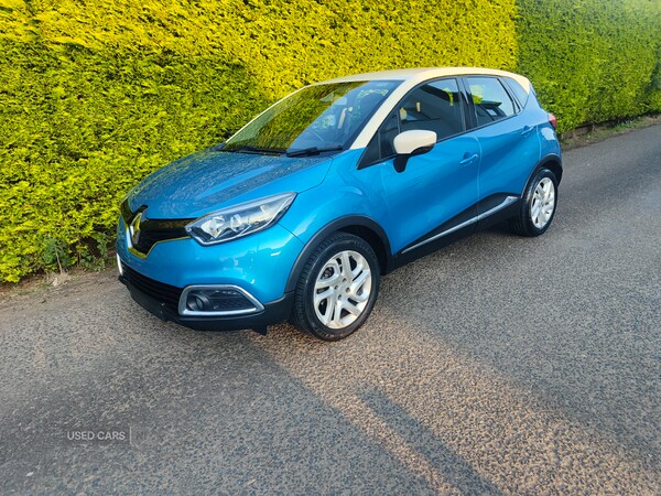Used Renault Captur 2015 for sale - 75052271: Photo 7