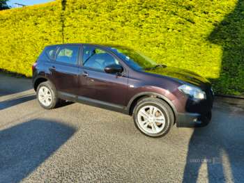 Used Nissan Qashqai 2013 for sale - 74687298: Photo