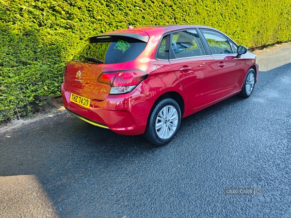 Used Citroen C4 2015 for sale - 77401104: Photo 4