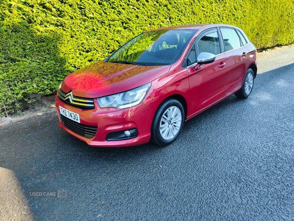 Used Citroen C4 2015 for sale - 77401104: Photo 7