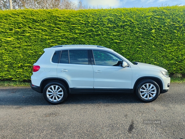Used Volkswagen Tiguan 2015 for sale - 76359372: Photo 1