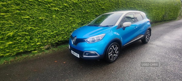 Used Renault Captur 2015 for sale - 76899982: Photo 7