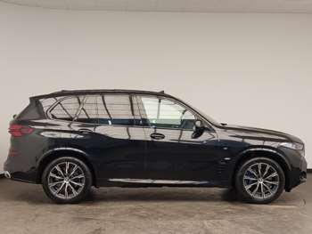 Used BMW X5 2023 for sale - 73710766: Photo