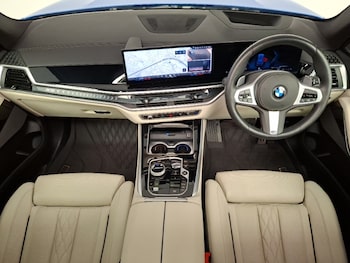 Used BMW X5 2025 for sale - 79131227: Photo