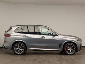 Used BMW X5 2023 for sale - 73810231: Photo