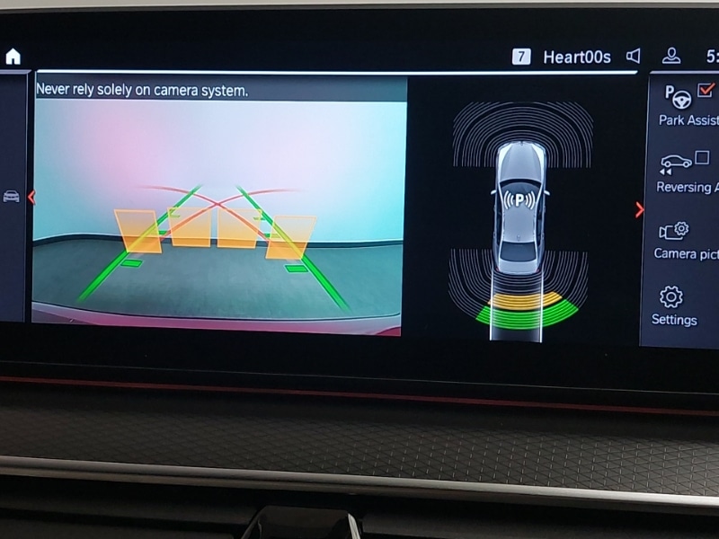 Used BMW 5 Series 2023 for sale - 76619180: Photo 18