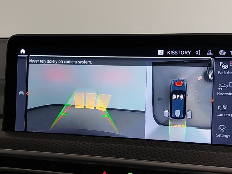 Used BMW iX3 2023 for sale - 76275818: Photo 18