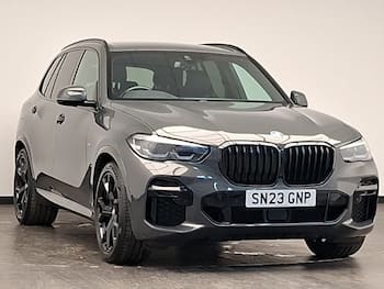 Used BMW X5 2023 for sale - 79880423: Photo