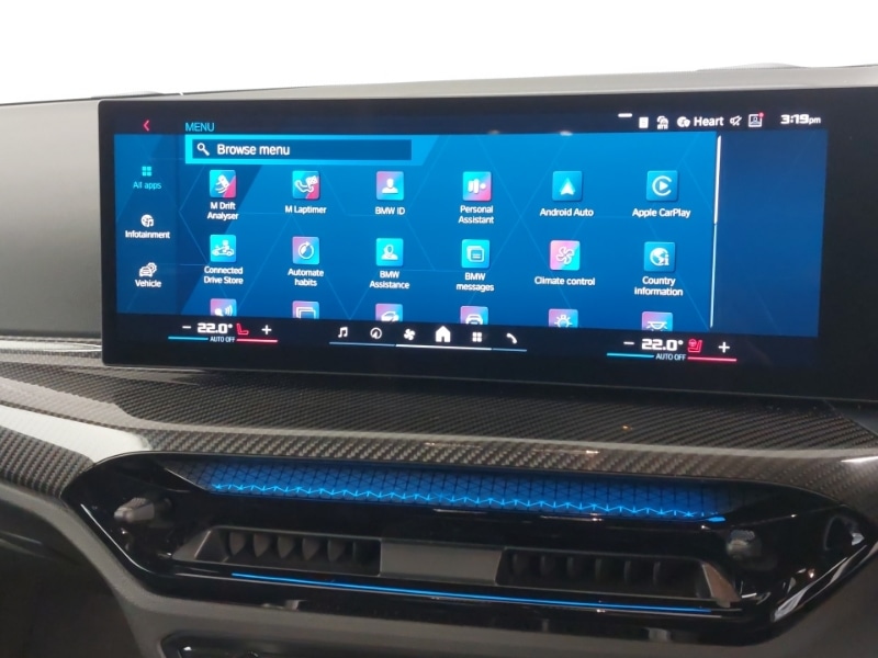 Used BMW M2 2026 for sale - 77433004: Photo 8