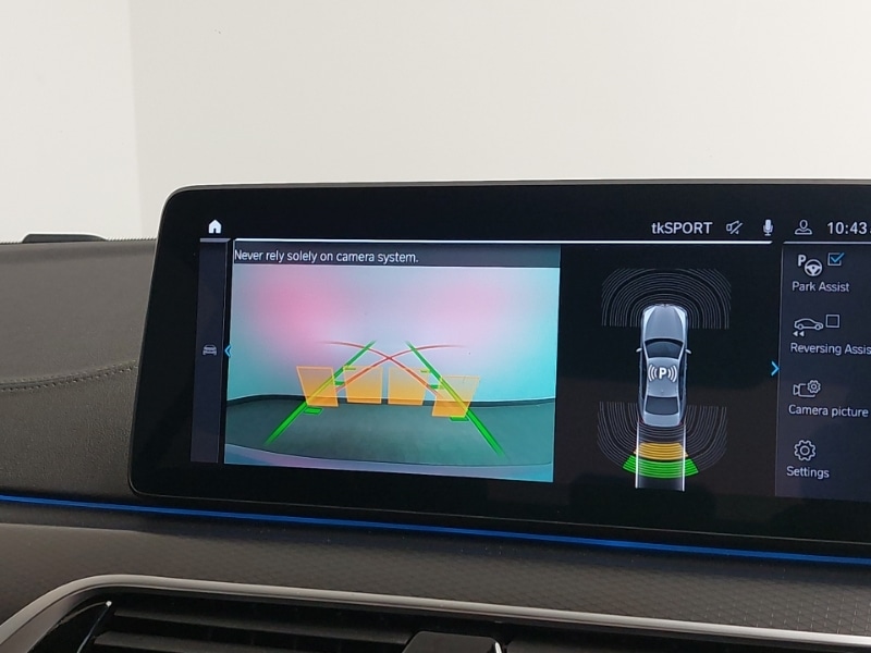 Used BMW 5 Series 2021 for sale - 76959304: Photo 17