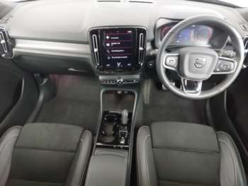 Used Volvo XC40 2021 for sale - 74940181: Photo