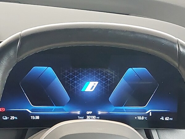 Used BMW iX 2022 for sale - 76275821: Photo 9