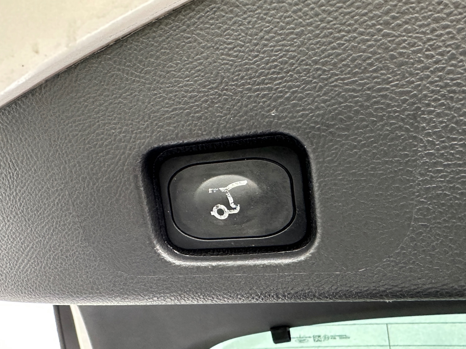 Used Ford Mondeo 2016 for sale - 76557564: Photo 14