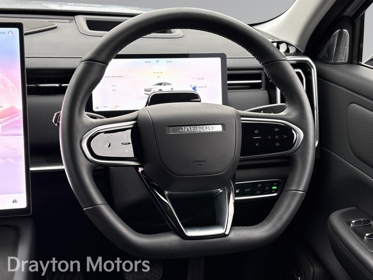 Used Jaecoo Jaecoo 7 2025 for sale - 77550508: Photo 16