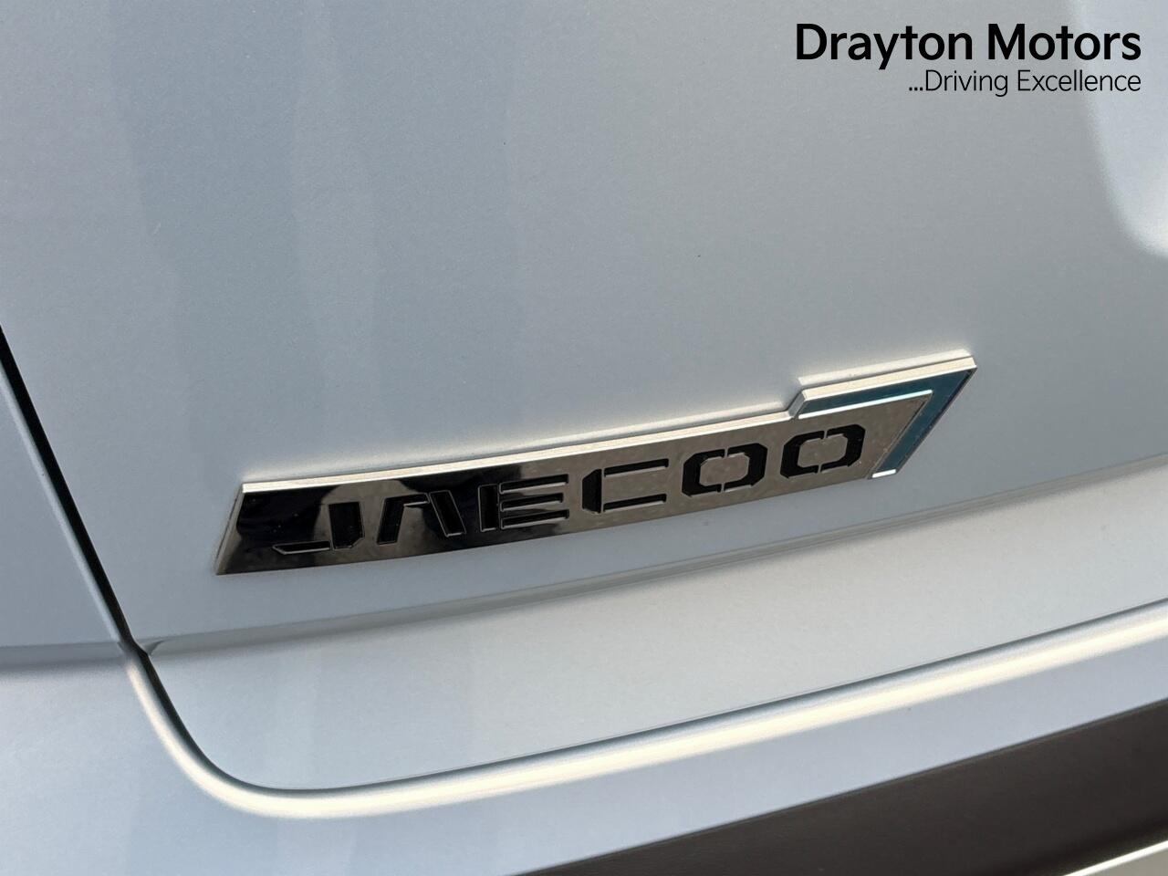 Used Jaecoo Jaecoo 7 2025 for sale - 77550508: Photo 44