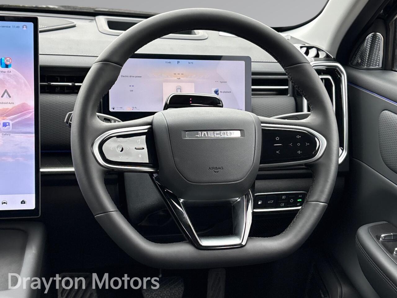 Used Jaecoo Jaecoo 7 2025 for sale - 78046659: Photo 16