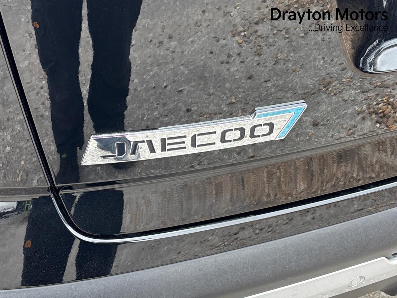 Used Jaecoo Jaecoo 7 2025 for sale - 78046659: Photo 44