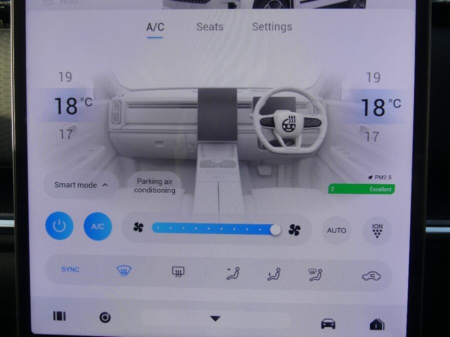 Used Jaecoo Jaecoo 7 2025 for sale - 76689184: Photo 35