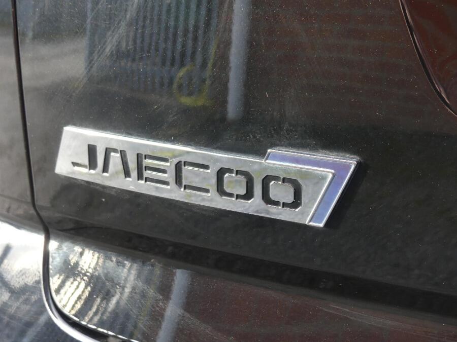 Used Jaecoo Jaecoo 7 2025 for sale - 76689184: Photo 54