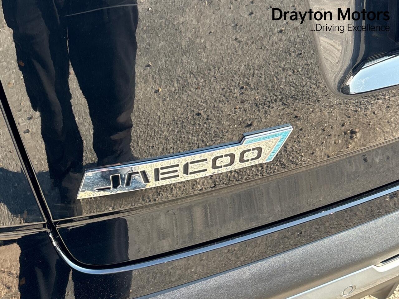 Used Jaecoo Jaecoo 7 2025 for sale - 77754227: Photo 44