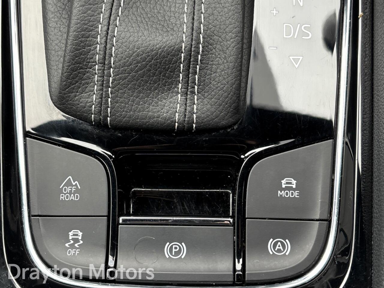 Used Skoda Kodiaq for sale - 77455437: Photo 26