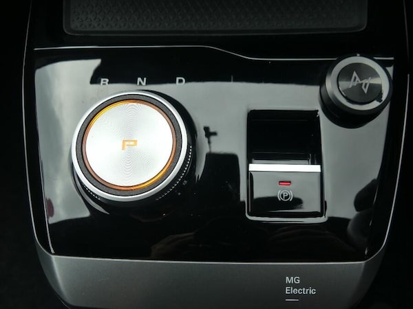Used MG MG4 2022 for sale - 76337349: Photo 31