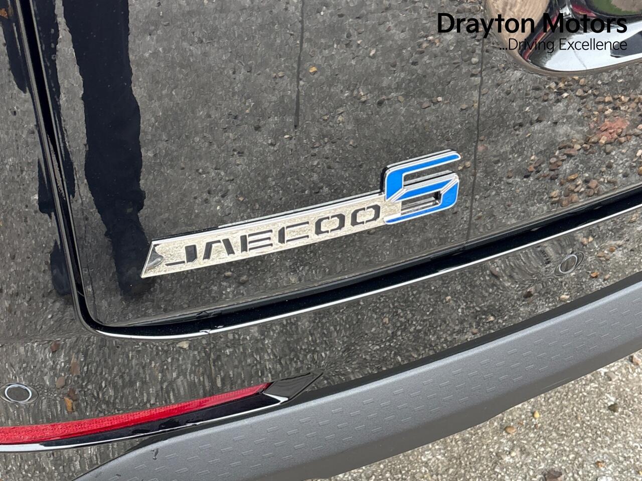 Used Jaecoo Jaecoo 5 2025 for sale - 77549583: Photo 44