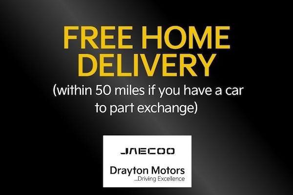 Used Jaecoo Jaecoo 7 2025 for sale - 76259892: Photo 24