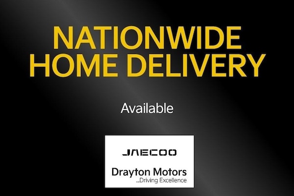 Used Jaecoo Jaecoo 7 2025 for sale - 76259892: Photo 32