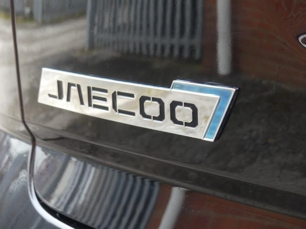Used Jaecoo Jaecoo 7 2025 for sale - 76259892: Photo 53