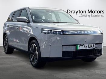 Used Jaecoo Jaecoo 5 2025 for sale - 77839946: Photo