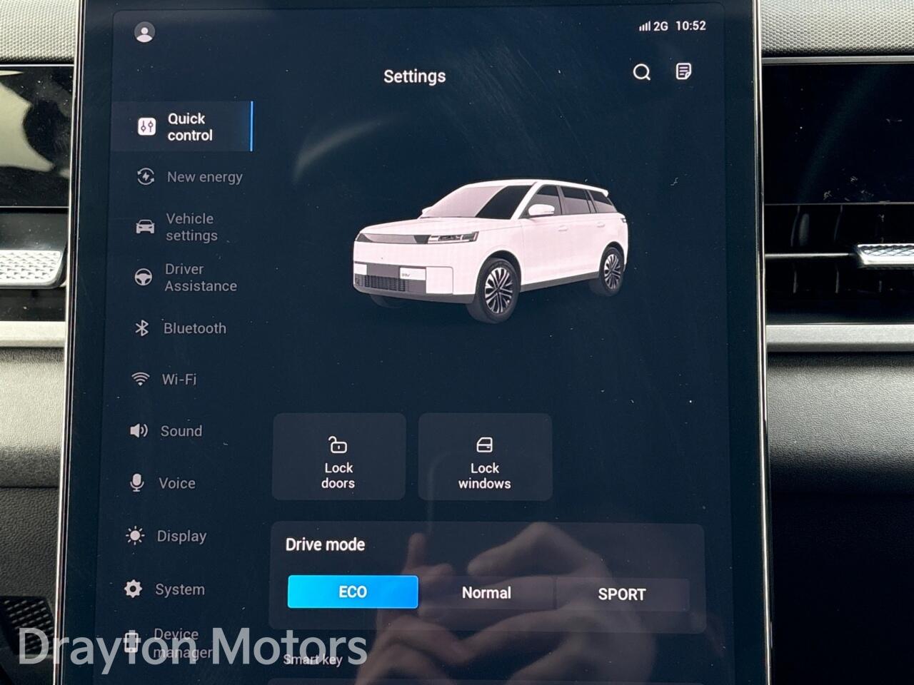 Used Jaecoo Jaecoo 5 2025 for sale - 77839946: Photo 23